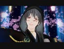 【MMD刀剣乱舞】 バイオレンストリガー 【黒鶴】
