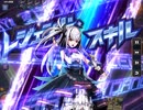 デュエプレで自分が勝った試合だけ撮影【part22】