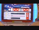 【太鼓の達人】段位道場2021 八段 合格