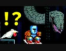 【鬼畜ゲー】Jump Kingやってみたら母国語めっちゃ出る part10