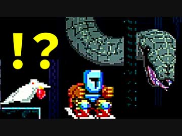 【鬼畜ゲー】Jump Kingやってみたら母国語めっちゃ出る part10