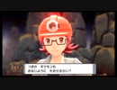 【実況】20年ぶりにポケモンで遊びます＃０３【BDSP】