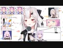 ホロライブでperidotite