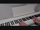 if  西野カナ  ピアノ  ソロ