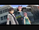学園ジュブナイル物に飢えた社畜が東亰ザナドゥをハードプレイ part54