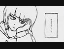 REV IN POINT「一週間日記」feat.可不(KAFU)