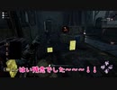 【社畜達の集い】鬼ごっこで童心に返る社畜達【DBD実況】