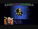 迫真イグニション！All in 1の裏技　8