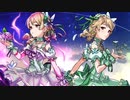 もりくぼバース第十四話EDノンクレジット版