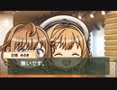 動画で振り返るときドルダイアリー　2021/11/15～11/19