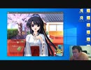 【D.C.P.C.】デブのエロゲ実況動画 Part39-1
