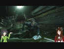 "大人の"バイオハザードRE2(#12)【バイオRE2】【Voiceroid実況】
