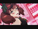 【MMDウマ娘】ナイスネイチャでおねがいダーリン【眼鏡】