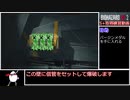 バイオハザードRE2《クレア》【ゆっくり実況】part3