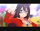 Make Debut! エルコンドルパサー