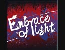 【ｄ４ｄｊ】Embrace of light