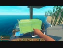 [Raft] ノアの箱筏4 [Update13.01]