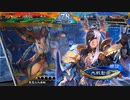 【三国志大戦6】駄君主がケニアで遊ぶそうです1630（3.7.0.A）