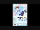 イケナイ太陽