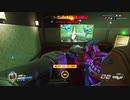 Overwatch オーバーウォッチ適当実況動画part480