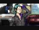【GNOSIA】じゃあなんすか、オタクくんは… ＃25