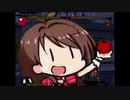 【淫mugen】淫夢ｖｓ絶望　part2
