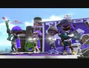 【11月ホコ‐3】高みを目指すローラーガチマッチpart88