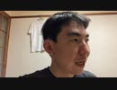 Adobe premiere pro 体験版で動画をつくってみましたよ