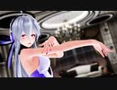 【弱音ハク生誕祭】えんじぇぅなハクさんでシニカルナイトプラン【MMD】