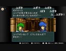 aisssyさんの ファイアーエムブレム 聖戦の系譜【実況プレイ】その204
