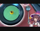 魔法使いきりたん【VOICEROIDキッチン】