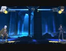 15年ぐらいぶりに格ゲーする。『MELTY BLOOD: TYPE LUMINA』実況プレイ　ランクマッチ成長記 part25