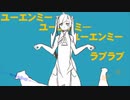 【人lヵ】故lにlユl一lエlンlミl一【ςlпl&lυlt】