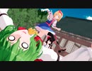 七色の憂鬱