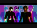 【MMD刀剣乱舞】G4L【大倶利伽羅・燭台切】