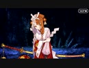 【Fate/Grand Order】昭和キ神計画 ぐだぐだ龍馬危機一髪！ 第玖話