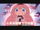 [手描きンゴ]あのコックカワサキと手を組んでしまった周央サンゴの末路[にじさんじ]