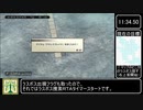 【RTA】DUNGEON ENCOUNTERS 13:07.50（IGT12:25）