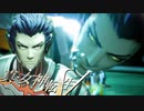 敵は浄憎寺にありィ!!【真・女神転生Ⅴ】実況プレイ part12