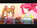 【アイ・アム・マジカミ】 第1部 第5章 ヨコチョウニュービー Part.05