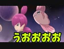 『ポケモン シャイニングパール』part4【ゆっくり実況】