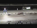 2021年11月21日高知競馬6R 鳥取県馬事畜産振興協議会協賛 鳥取和牛特別(A-2組) コスモリミックス