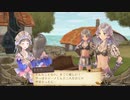 アーランドの錬金術士 トトリのアトリエ DX 実況プレイ part7