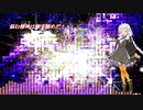 【紲星あかり】Spiritual Cosmic Maze【オリジナル曲】