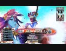 wlw20211121_オルガンフレマ　A対E　Aチーム　メロウ視点
