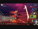 メガテン5したよ　ってニコ生ログ_07　「ネタバレあり」LV30 第二ダアト、中ボス二人