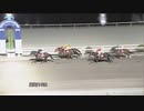 2021年11月21日高知競馬10R トパーズ特別(A-1組) ブラックランナー