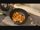 チキンステーキ作ってみた！