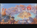 As Far As The Eye(見渡す限り)　コメント返し