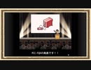 【ゲーム発展国++】◆30代　はじめての大手ゲームメーカー経営◆part8